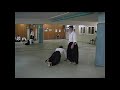 Aikido 1  Dan Prüfung Ralph Hödl 1998